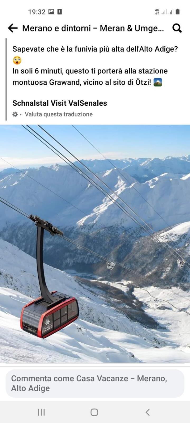 Appartamento Merano Nel Cuore 外观 照片